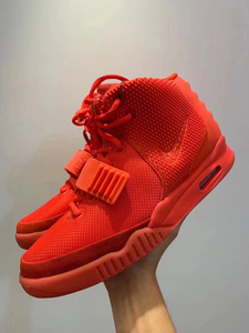 yeezy2nike