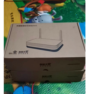 004人付款淘宝华为 联通 万兆 光猫 10g epon 和xgpon版本都tzqiang