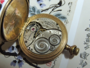 三十年代elgin埃尔金包金古董怀表(需维修出行家)