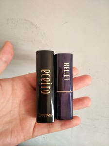 医采eceiro口红,颐莲rellet口红,买的多了就不想用