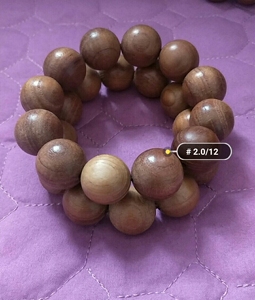 5,万年阴沉乌木红椿手串,碳化木手串,纯手张家湾镇1105178.