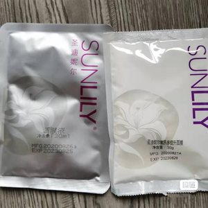 圣迪妮尔养乐多提升面膜 一组各10袋 膜10袋 调膜精华10