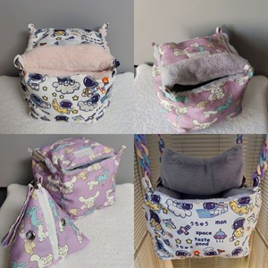 蜜袋鼯棉窝手工窝花枝鼠 小仓鼠 龙猫棉窝冬窝