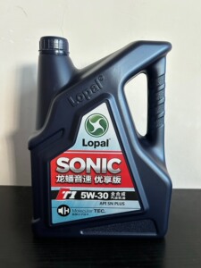 龙蟠包邮龙蟠t1音速5w30全合成机油 新品润滑油4升进口基_阿里巴巴找