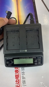 原装索尼Sony AC-VQ900AM电源适配器 快速双冲