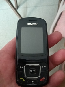 三星c308滑盖手机,按键正常使用,一机一电一充,售出不退不