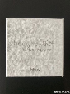 安利纽崔莱乐纤bodykey智能手环，韩国inbody品牌，