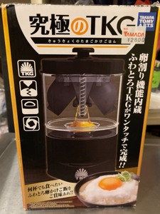 日本进口TKG富士山电动蛋黄蛋清蛋白分离器打蛋器蛋液过滤分蛋