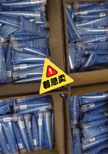 00275人付款淘宝如新大蓝胶ageloc紧致凝胶spa机身体胶如新正品官网