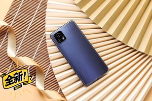 vivo手机y52s,5000毫安大电池,4800万像素,9