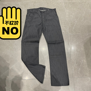 aj阿玛尼牛仔裤