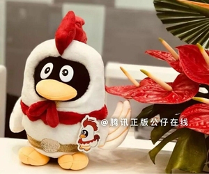 正版腾讯qq公仔 十二生肖毛绒马年纪念生日礼物全新带包装