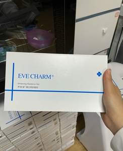 伊肤泉平肤修复套组 回春嫩肤套盒 全新正品带防伪包邮