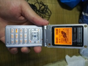 斯达康小灵通手机ut620,有时候翻盖太猛会自动关机大部分时