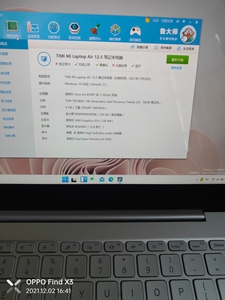 小米笔记本air22019款m381004128g