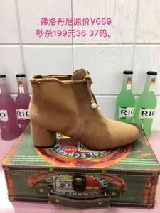 弗洛丹尼女鞋