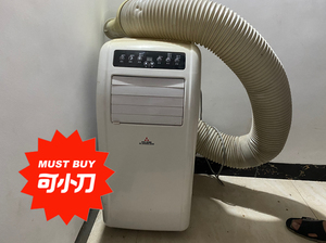 资料员小曾淘宝三菱移动空调,可制冷除湿,使用正常,比挂式空调省电