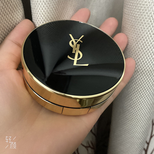 圣罗兰气垫替换装30