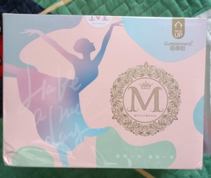 辛有志新款棉密码卫生巾