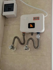 全新奥利尔即热式5500W热水器ALR-882A小厨宝，温度