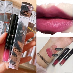 兰蔻366唇釉,靠谱代购那买的,仅试色一次,全新保真!需要的