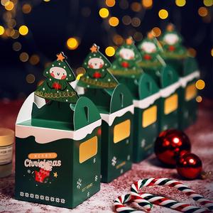 圣诞节苹果包装盒礼物高档平安夜糖果纸儿童幼儿园袜子手提六角盒