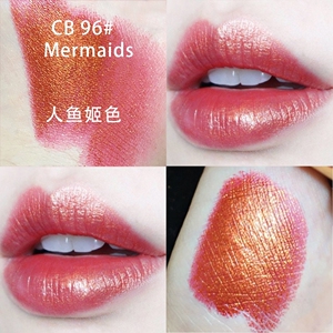 【mac人鱼姬色口红】mac人鱼姬色口红品牌,价格 - 阿里巴巴