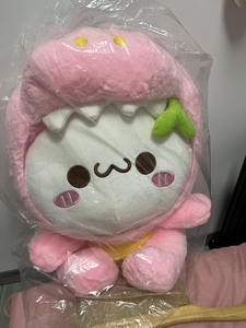 全新大号60厘米变装长草颜团子,粉色小恐龙,萌化你的少女心有