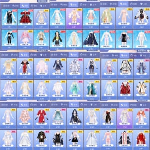 炫舞文明租号【qq炫舞手游】120套臻品以上的衣服,超白号