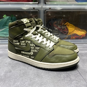 000人付款淘宝aj1弹幕橄榄绿 42码 成色自己判断x培捷888.
