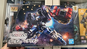 万代 HG IBO 铁血孤儿 铁血的奥尔芬斯 月钢 丹塔利昂