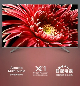 索尼(sony)kd-65x8500f 65英寸 4k超高清