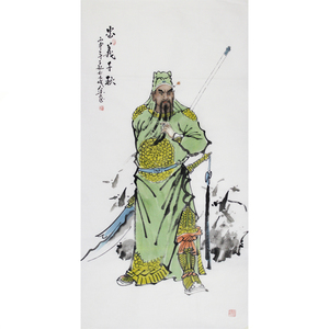 实力派画家  王铭 《忠义千秋》人物国画手绘真迹收藏字画wm32