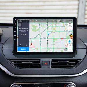 轩逸汽车中控大屏幕