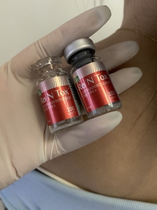 韩国丽珠兰红肉瘦脸瘦腿瘦肩