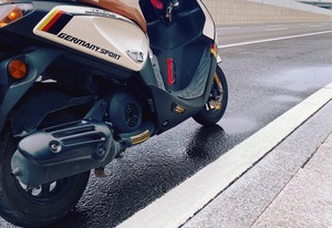 【巧格i排气管罩】巧格i排气管罩品牌,价格 - 阿里巴巴