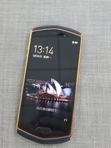 8848m4巅峰版手机,纯原装无拆修.6 128g,屏幕显示