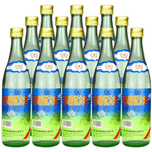 洋河镇洋府普优大曲50度475ml*9瓶粮食白酒