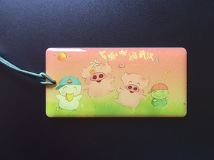 武汉通 "麦兜兜通武汉"迷你卡 晶灵卡 地铁卡 公交卡 交通