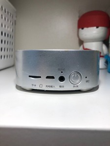 夏新s7蓝牙音箱