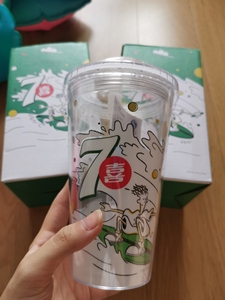 七喜杯子
