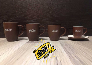 麦当劳麦咖啡杯子