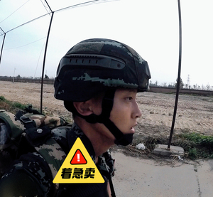 wb淘宝原装gentex ops-core fast bump 防弹头盔防护防撞a14782-15c0