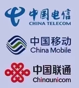 特价78全国移动联通电信话费充值200元