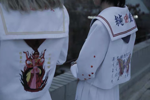 巫骷岩 白纯爱 美少女降临  不良jk制服 暴走族刺绣特攻服