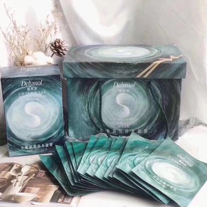 黛莱美小漩涡易补水面膜保湿修复敏感肌肤祛痘印收缩毛孔提亮肤色