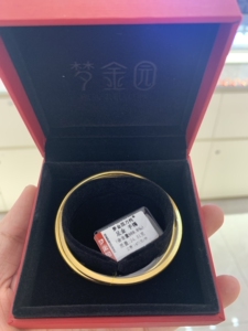 梦金园黄金手镯古法