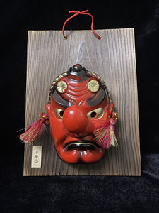 日本面具摆件大天狗挂件古峰山能面全新