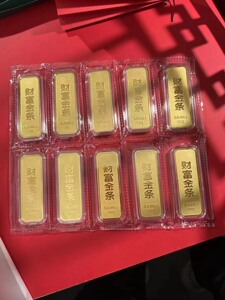 黄金财富金条投资金条9999足金5克10克100克投资送礼收_阿里巴巴找货