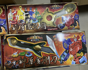 正版孩之星神兽金刚系列武器装备神兽金刚刀神兽激光剑发光发声电